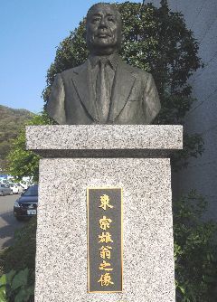 親鸞,.jpg